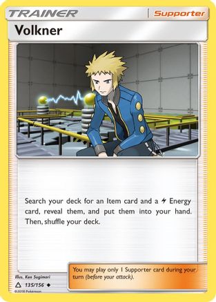 Volkner 135/156 SM Ultra Prism - Uncommon
