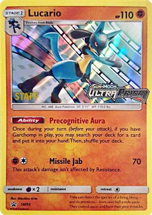Lucario SM95 - Holofoil SM Promos - Promo