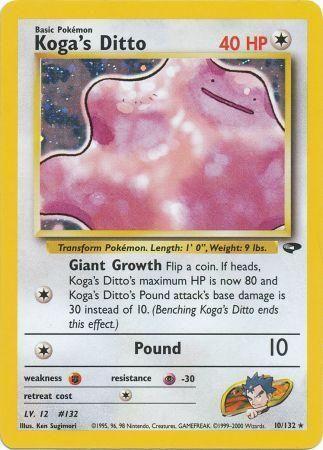 Koga's Ditto 010/132 - Unlimited Holofoil Gym Challenge - Holo Rare