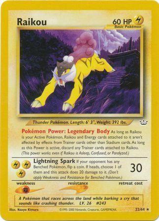 Raikou (22) 022/64 - Unlimited Neo Revelation - Rare