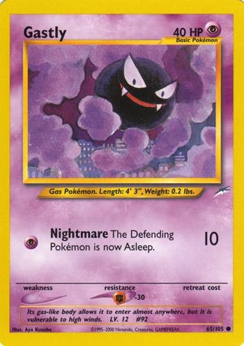 Gastly 065/105 - Unlimited Neo Destiny - Common