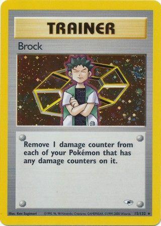 Brock (15) 015/132 - Unlimited Holofoil Gym Heroes - Holo Rare