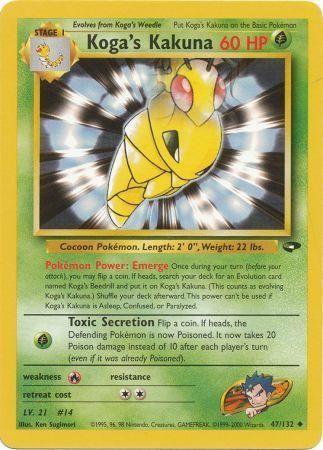 Koga's Kakuna 047/132 - Unlimited Gym Challenge - Uncommon