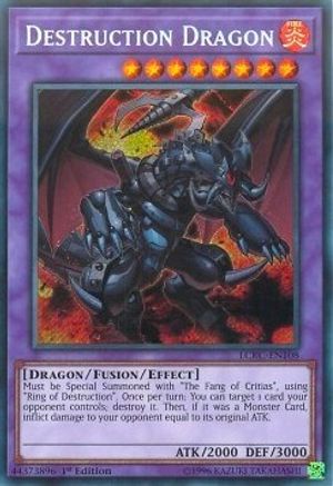 Destruction Dragon (LCKC-EN108) - Legendary Collection Kaiba Unlimited