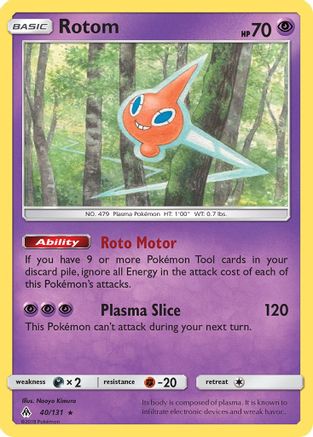 Rotom 040 - Reverse Holofoil SM Forbidden Light - Rare