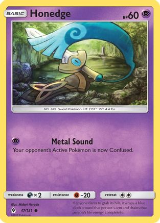 Honedge (47) 047 SM Forbidden Light - Common