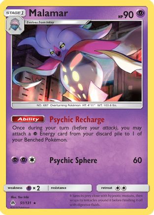Malamar 051/131 SM Forbidden Light - Rare
