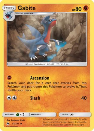 Gabite 061/131 SM Forbidden Light - Uncommon