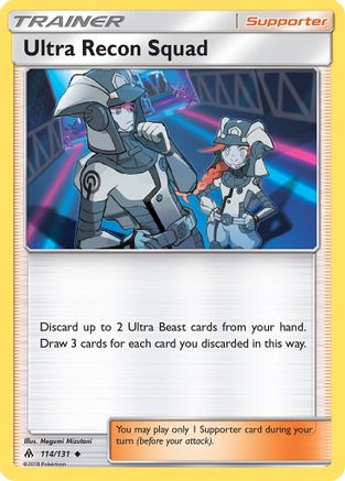Ultra Recon Squad 114 SM Forbidden Light - Uncommon