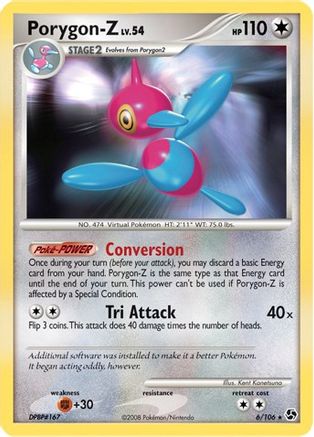 Porygon 006/106 Deck Exclusives - Rare