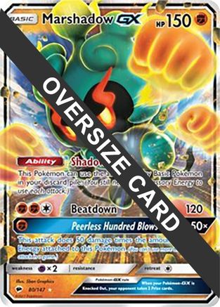 Marshadow GX 080/147 - Holofoil Jumbo Cards - Promo