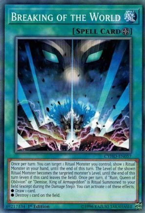Breaking of the World (CYHO-EN057) - Cybernetic Horizon Unlimited