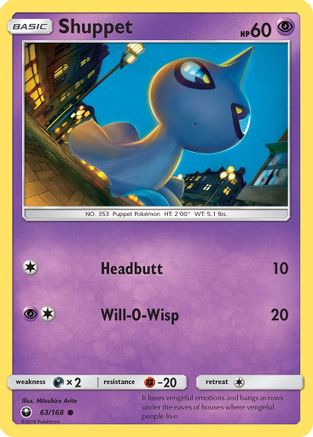 Shuppet (63) 063 SM Celestial Storm - Common