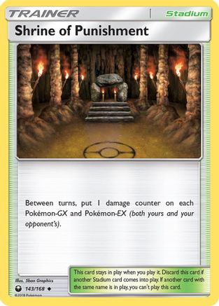 Shrine of Punishment 143/168 SM Celestial Storm - Uncommon
