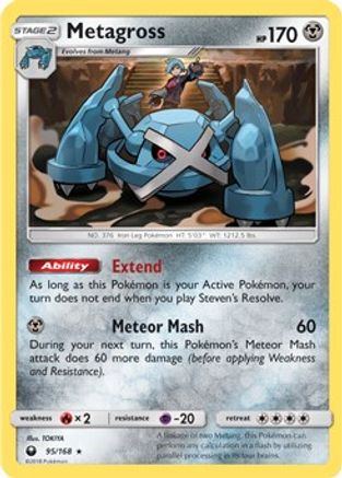 Metagross 095/168 Deck Exclusives - Rare