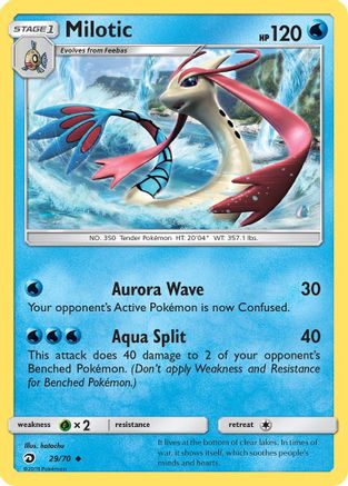 Milotic 029/70 Dragon Majesty - Uncommon