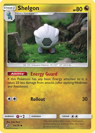 Shelgon 043/70 Dragon Majesty - Uncommon