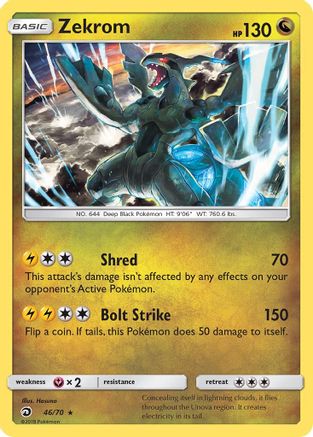 Zekrom 046/70 - Holofoil Dragon Majesty - Holo Rare