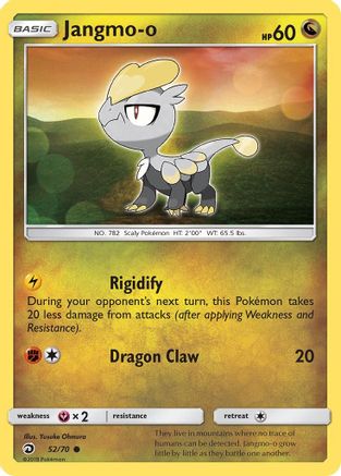 Jangmo-o 052/70 - Reverse Holofoil Dragon Majesty - Common