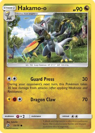 Hakamo-o 053/70 - Reverse Holofoil Dragon Majesty - Common