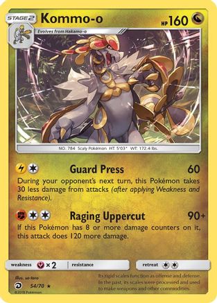 Kommo-o 054/70 - Holofoil Dragon Majesty - Holo Rare