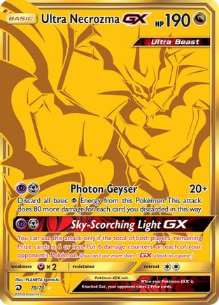 Ultra Necrozma GX (Secret) 078 - Holofoil Dragon Majesty - Secret Rare