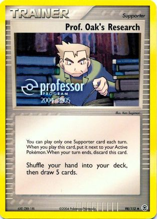 Prof. Oak's Research (2004-2005) 098 Professor Program Promos - Promo