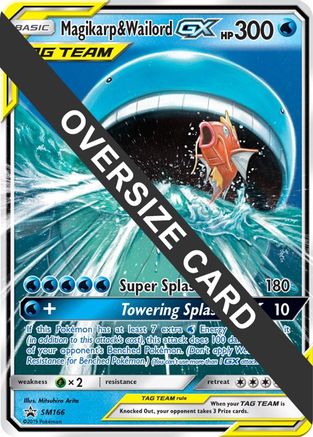 Magikarp & Wailord GX SM166 Jumbo Cards - Promo