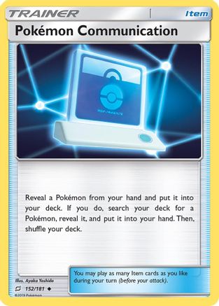 Pokemon Communication 152/181 - Reverse Holofoil SM Team Up - Uncommon