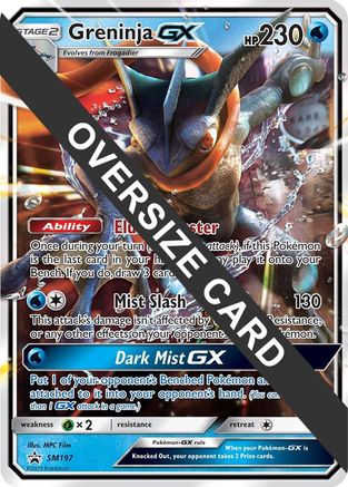 Greninja GX SM197 - Holofoil Jumbo Cards - Promo