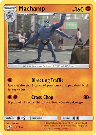 Machamp 013/18 - Holofoil Detective Pikachu - Rare