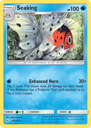 Seaking 049 - Reverse Holofoil SM Unbroken Bonds - Rare