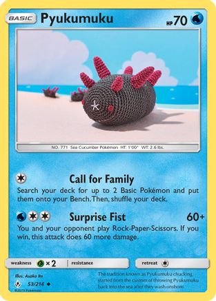 Pyukumuku 053/214 SM Unbroken Bonds - Uncommon