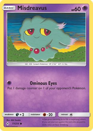 Misdreavus 077/214 - Reverse Holofoil SM Unbroken Bonds - Common