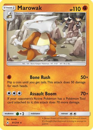 Marowak 091/214 SM Unbroken Bonds - Rare