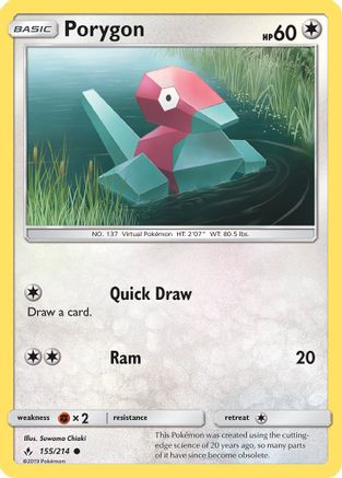 Porygon (155) 155/214 - Reverse Holofoil SM Unbroken Bonds - Common