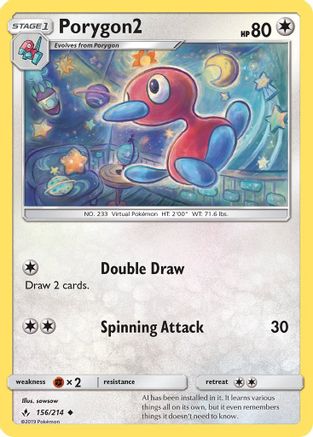 Porygon2 156/214 - Reverse Holofoil SM Unbroken Bonds - Uncommon