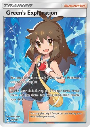 Green's Exploration (Full Art) 209 - Holofoil SM Unbroken Bonds - Ultra Rare