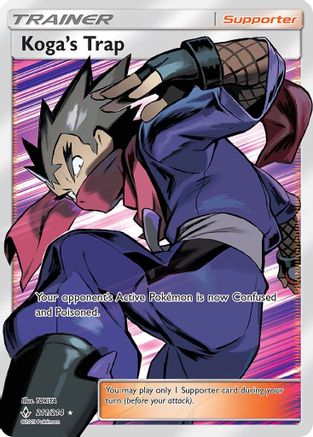 Koga's Trap (Full Art) 211 - Holofoil SM Unbroken Bonds - Ultra Rare