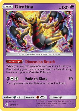 Giratina 086/236 - Reverse Holofoil SM Unified Minds - Holo Rare