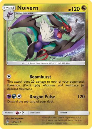Noivern 159/236 SM Unified Minds - Rare