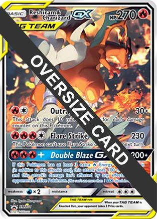 Reshiram & Charizard GX SM201 - Holofoil Jumbo Cards - Promo
