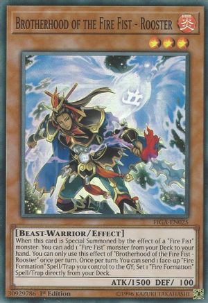 Brotherhood of the Fire Fist - Rooster (FIGA-EN025) - Fists of the Gadgets 1st Edition