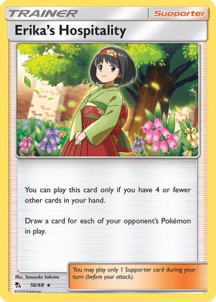 Erika's Hospitality 056/68 Hidden Fates - Rare