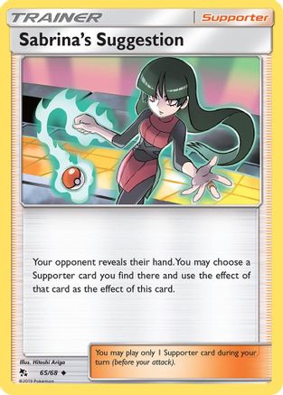 Sabrina's Suggestion 065/68 - Reverse Holofoil Hidden Fates - Uncommon