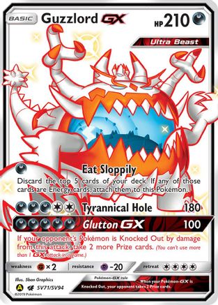 Guzzlord GX SV71/SV94 - Holofoil Hidden Fates Shiny Vault - Shiny Holo Rare