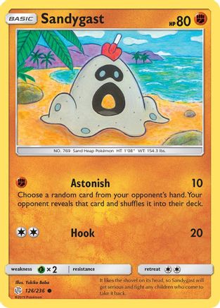 Sandygast 126 SM Cosmic Eclipse - Common