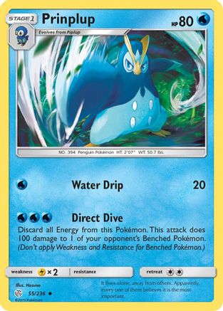 Prinplup 055/236 - Reverse Holofoil SM Cosmic Eclipse - Uncommon