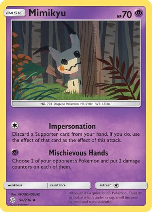 Mimikyu (96) 096/236 - Reverse Holofoil SM Cosmic Eclipse - Uncommon
