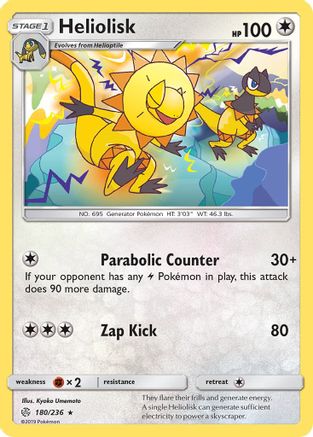 Heliolisk 180 SM Cosmic Eclipse - Rare